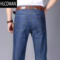 HLCOMAN中年牛仔裤男士爸爸款高腰宽松中老年人深裆男裤子夏季薄款