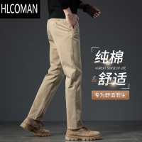 HLCOMAN卡其色休闲裤男秋季直筒修身弹力男裤2024款中年男士长裤