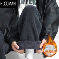 HLCOMAN灯芯绒裤子男款冬季男裤加绒加厚羔绒卫裤男士休闲裤直筒裤