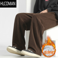 HLCOMAN加厚灯芯绒男裤休闲裤冬季加绒直筒长裤羔绒卫裤阔腿裤男士裤子