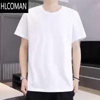 HLCOMAN白色短袖t恤男士情侣2025新款体恤半袖夏季圆领打底汗衫上衣