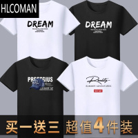 HLCOMAN新款品质男士短袖t恤韩版圆领T修身半袖印花休闲体恤大码打底男装