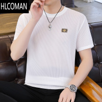 HLCOMAN冰丝短袖t恤男士夏季薄款透气修身上衣服潮流体恤汗衫男镂空半袖