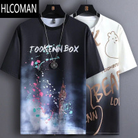 HLCOMAN工厂特价扎染渐变冰丝短袖T恤男ins潮牌宽松大码夏季简约上衣半袖