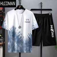 HLCOMAN运动套装男短袖跑步夏季冰丝T恤健身衣服速干衣篮球短裤