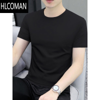 HLCOMANpo男士短袖t恤男新款夏季白色圆领潮流简约修身体恤打底衫