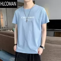 HLCOMAN男士短袖t恤夏季薄款2025新款夏天透气圆领休闲衣服