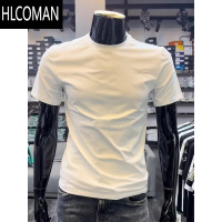 HLCOMAN2025年男士纯色基础净版修身休闲百搭圆领打底衫短袖夏季T恤