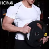 HLCOMAN迈霸肌肉紧身衣男运动短袖吸汗弹力T恤透气休闲衣篮球训练健身衣