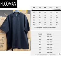 HLCOMAN特价! 加肥加大1黑色短袖圆领男夏t 180斤以上的购买