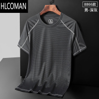 HLCOMAN夏天定制透气速干衣男短袖t恤夏季圆领上衣运动衫半袖女冰丝体恤