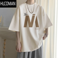 HLCOMAN杏色短袖t恤男士夏季薄款潮牌宽松休闲半袖男生圆领五分体恤衣服