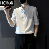 HLCOMAN高级感衬衫男短袖夏季潮牌痞帅休闲刺绣衬衣2024新款五分袖寸衫男
