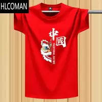 HLCOMAN中国风夏季男短袖t恤圆领宽松印花体恤薄款青年学生休闲