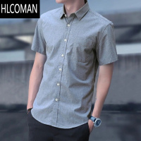HLCOMAN款长袖衬衫男士修身寸衫夏季短袖免烫牛津纺灰色商务休闲衬衣