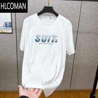 HLCOMAN冰爽棉 顺滑凉感 简约亲肤圆领短袖 男士青休闲透气t恤