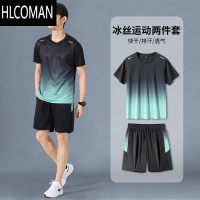 HLCOMAN运动T恤男短袖夏季冰丝速干衣足球衣服篮球羽毛球服训练跑步套装