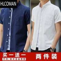 HLCOMAN半袖短袖衬衫男夏季修身耐脏耐磨口袋男士工装牛津纺休闲衬衣