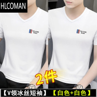 HLCOMAN干活穿的衣服男装鸡心领建筑工地上班耐磨耐脏工作夏季V领短袖t恤