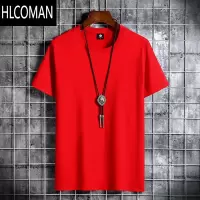HLCOMAN男士短袖t恤新款纯色青年宽松大码圆领男装半袖打底汗衫上衣