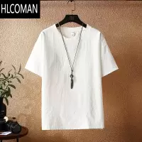HLCOMAN纯色亚麻短袖t恤男夏季宽松麻料打底半袖潮流透气休闲棉麻上衣服