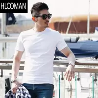 HLCOMAN男士夏季修身白色打底衫半袖2025款韩版体恤圆领休闲短袖T恤