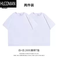 HLCOMAN装 二本针260g短袖t恤男款圆领宽松休闲白色打底衫潮