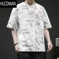 HLCOMAN冰丝短袖t恤男士夏季2025新款宽松速干衣服男款胖子大码半袖体恤