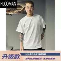 HLCOMAN网红同款纯色痞帅短袖T恤男打底衫纯黑体桖内搭上衣男士半袖