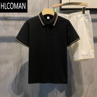 HLCOMAN 轻奢设计感衫男装修身百搭短袖po衫撞色条纹翻领上衣