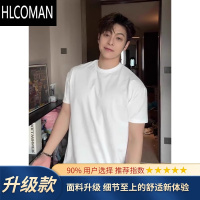 HLCOMAN美式正肩短袖t恤男夏季小领口痞帅运动修身索o娜内搭半截袖