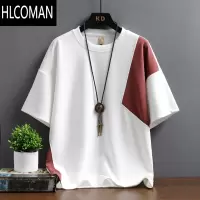 HLCOMAN短袖T恤男款夏季韩版潮流冰丝五分袖青少年宽松潮牌帅气半袖套装