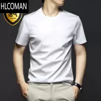 HLCOMAN夏季短袖t恤男士莫代尔圆领纯色半袖白色潮流冰丝体恤打底衫