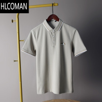 HLCOMAN防紫外线+双珠地冰氧棉!夏季男士短袖polo衫 纯色简约翻领T恤衫
