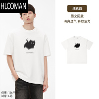 HLCOMAN「趣味可爱小猫印花正肩短袖t恤男新款休闲宽松上衣夏