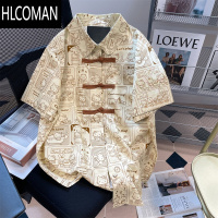 HLCOMAN日系古着vintage可爱卡通印花衬衫男女夏季国风漂亮盘扣短袖上衣