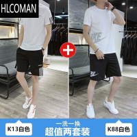 HLCOMAN运动套装男夏季2025新款跑步套休闲健身速干t恤冰丝短袖短裤