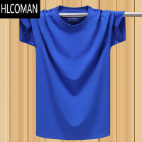 HLCOMAN夏季莫代尔弹力薄款短袖T恤宽松大码纯色半袖体恤男 克莱茵蓝
