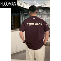 HLCOMANYOUMOU酒红色设计感字母印花圆领短袖T恤男夏季新款气质上衣2025