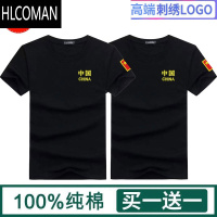 HLCOMAN棉刺绣LOGO男士短袖t恤男士圆领大码中国五角星半袖军绿色T恤