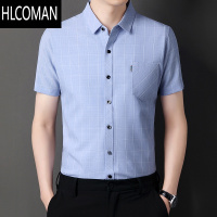 HLCOMAN麻男士短袖衬衫夏季薄款免烫中年宽松休闲真口袋半袖亚麻衬衣