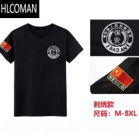 HLCOMANp安t恤男 圆领作训短袖黑色治安半袖女刺绣特p工服执勤T恤