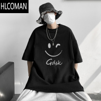 HLCOMAN夏季短袖T恤男笑脸印花半袖情侣体恤韩版打底衫宽松潮流