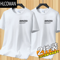 HLCOMAN200g圆领胸标短袖t恤男士百搭夏季ins宽松体恤半袖打底衫