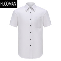 HLCOMAN2024招行新行服男衬衫招商银行工作服岩石白衬衣短袖行服工装制服