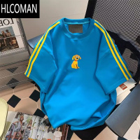 HLCOMAN国潮复古卡通小狗短袖T恤男女夏美式ins港风撞色条纹拼接休闲上衣