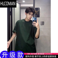 HLCOMAN300g墨绿色短袖男夏季美式小领口七分袖高级感新款t恤