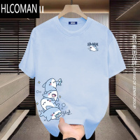 HLCOMAN浅蓝色短袖t恤男可爱鲨鱼半袖宽松青少年卡通大码上衣服