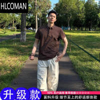 HLCOMAN咖啡色男士衫短袖夏季高端休闲上衣高级感痞帅翻领t恤