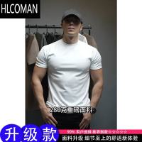 HLCOMAN白色冰皮速干短袖男款cleanfit收袖口正肩t恤健身运动内搭打底衫